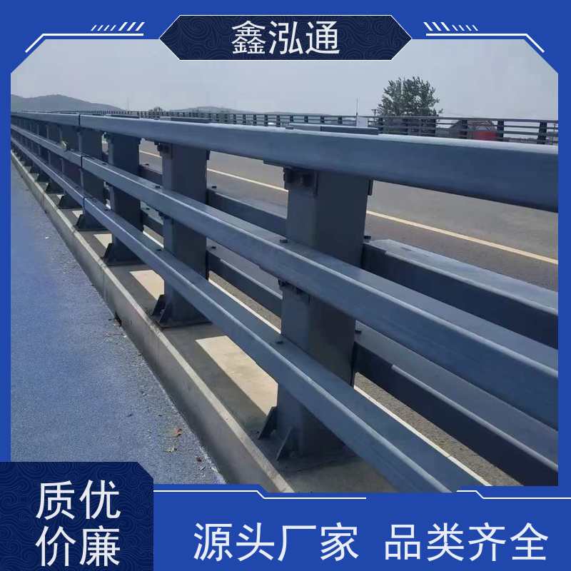 鑫泓通 人行道防撞护栏 圆管栏杆 强度高不易生锈