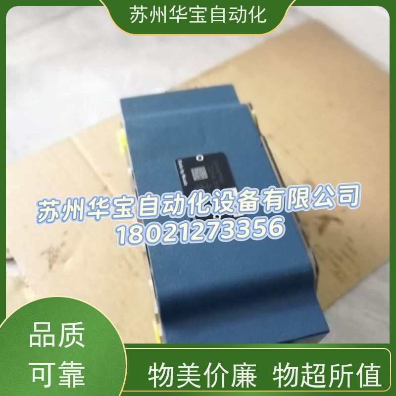 华德液压电磁换向阀4WE6E61B/CG24N9Z5L CW220 6J 6G 6D HA C M U