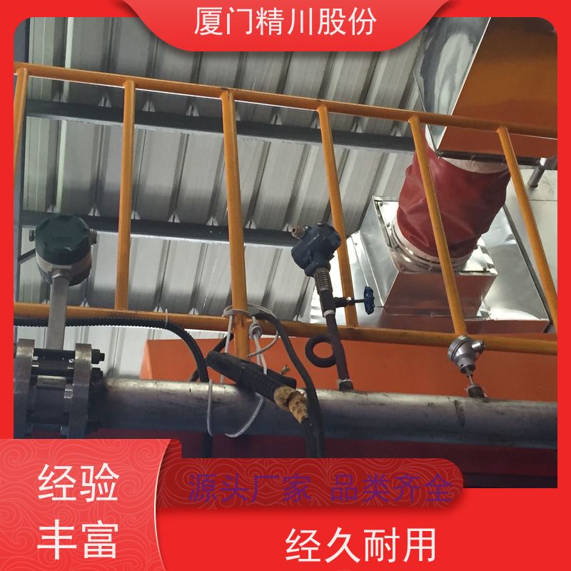 精川股份电镀厂空气流量计工作时间长支持免费选型