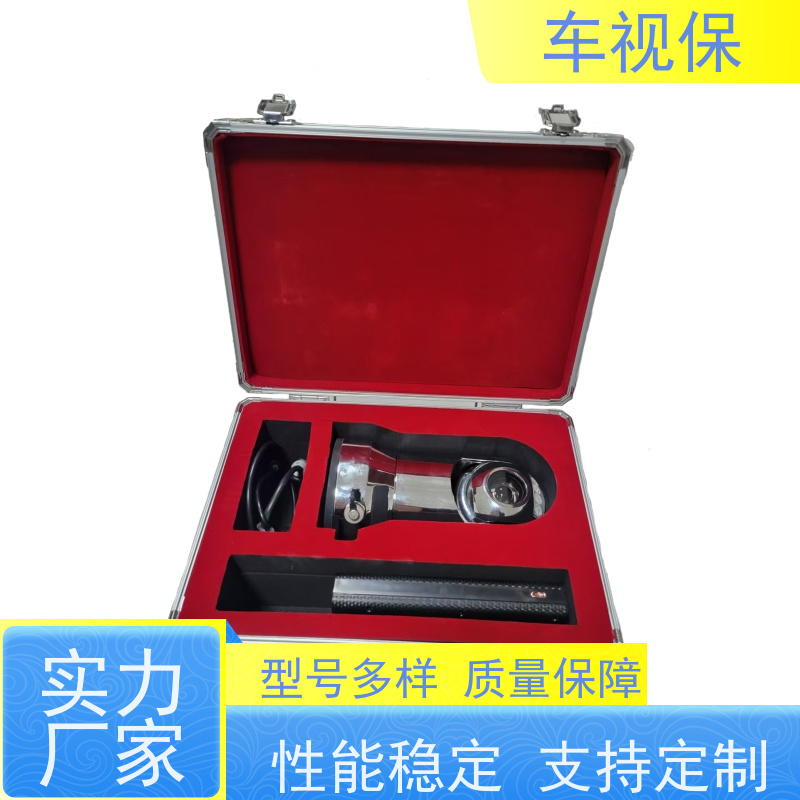 车视保 360全景监控 满足多种场景需求 定制生产 一站式服务