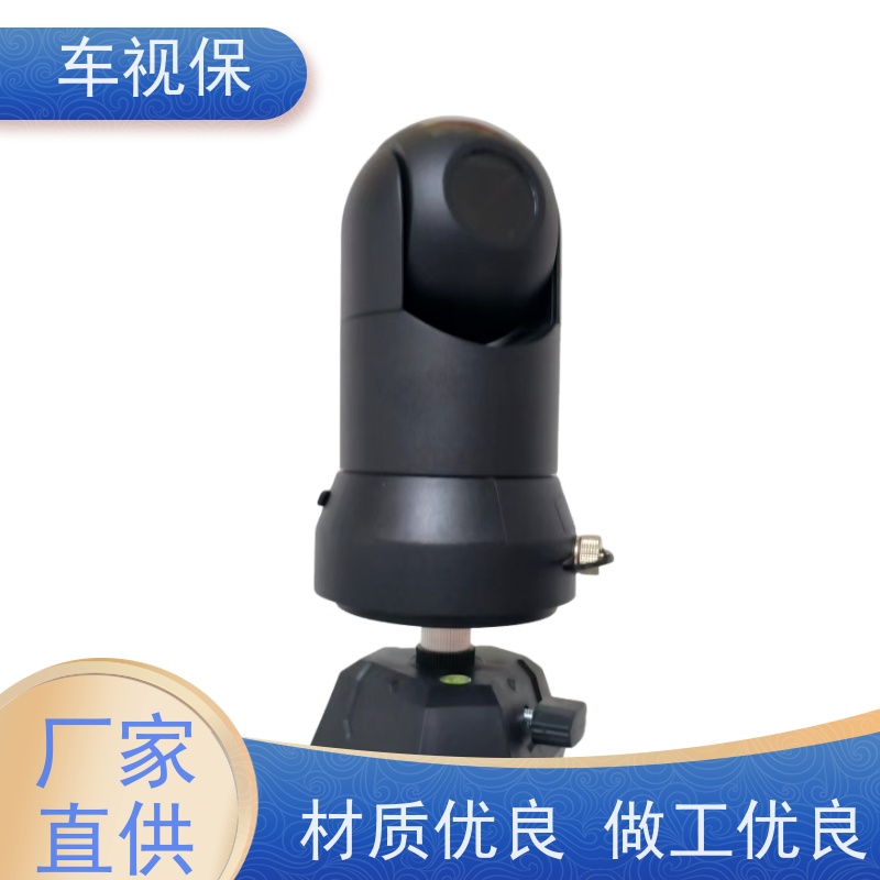 车视保 360全景监控 高清画质 流畅传输 加工定制 实力工厂