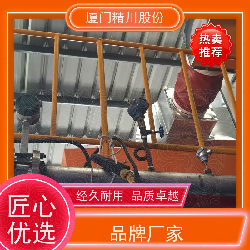 精川股份造纸厂二氧化碳流量计一体式温压补偿源头生产厂家