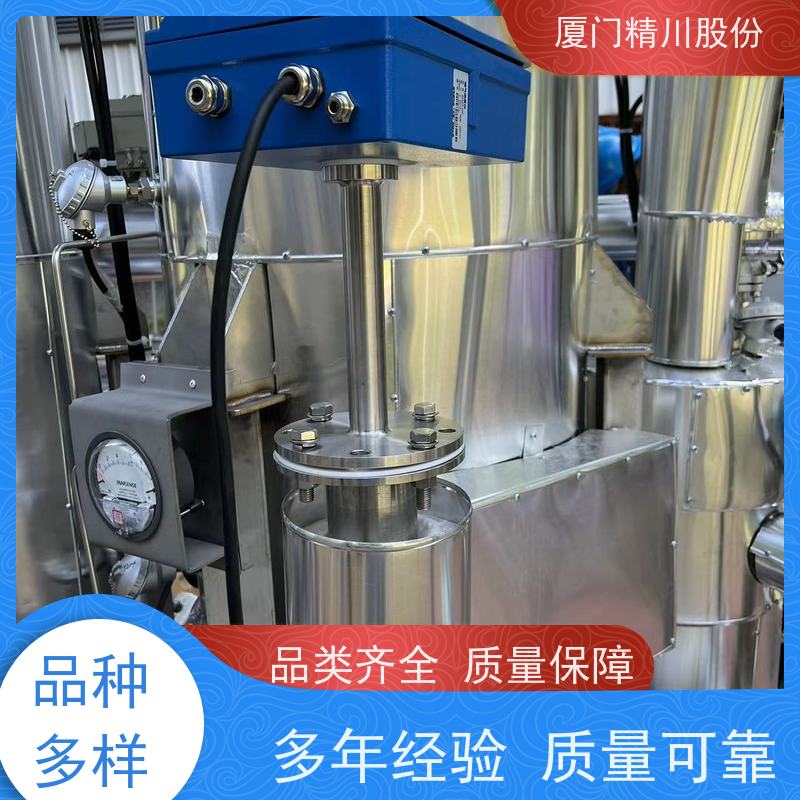 精川股份 陶瓷加工 烟气湿度仪 配有吹扫孔 降低成本