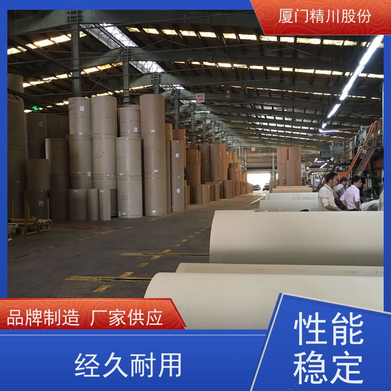 精川股份染整厂气体流量计测量精度高服务量少