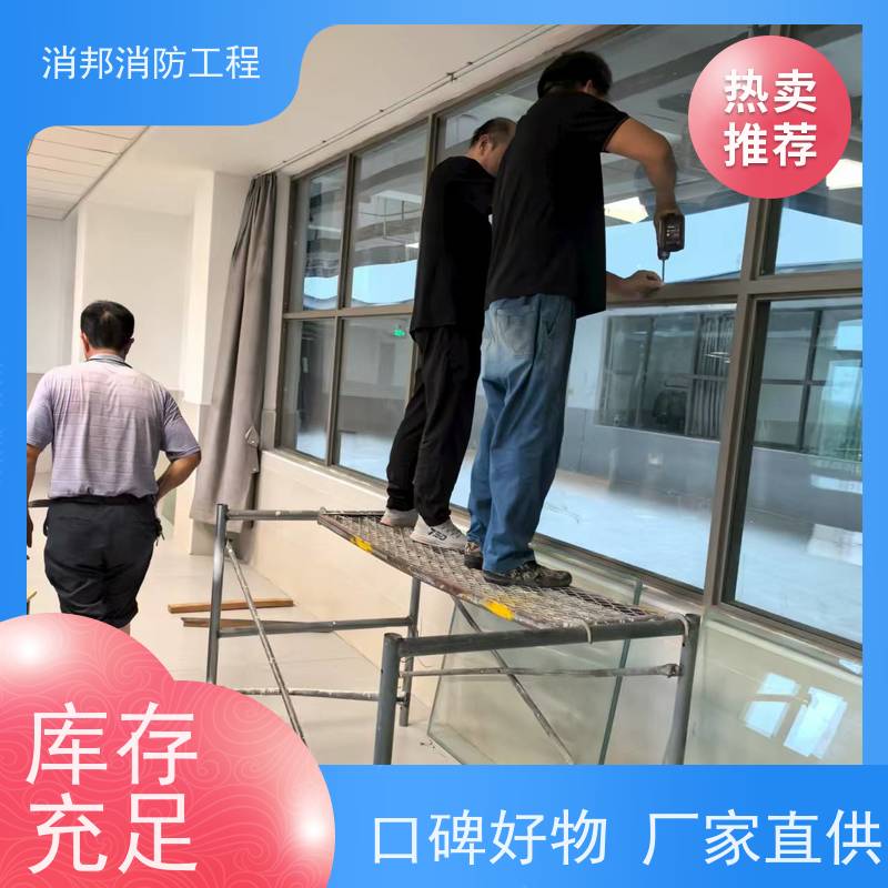 悍将 住宅用外开耐火窗 断桥铝材质窗户 活动式铝制防火窗