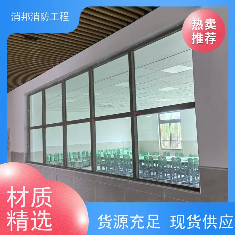 工程防火窗 盐城不锈钢防火窗厂家批发