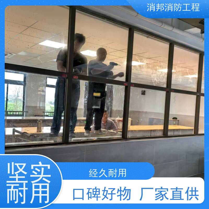 新 疆乌 鲁木 齐铝合金门窗工程 断桥铝耐火防火窗 承接工地建筑