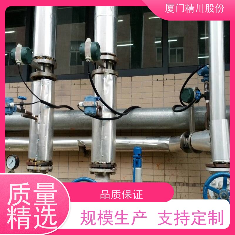 精川股份印染厂气体流量计抗震性能好源头生产厂家