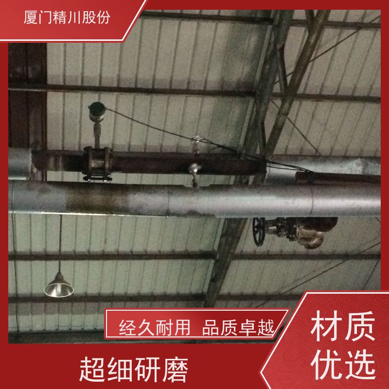 精川股份 皮革厂 导热油热量表 精度高 带接线说明