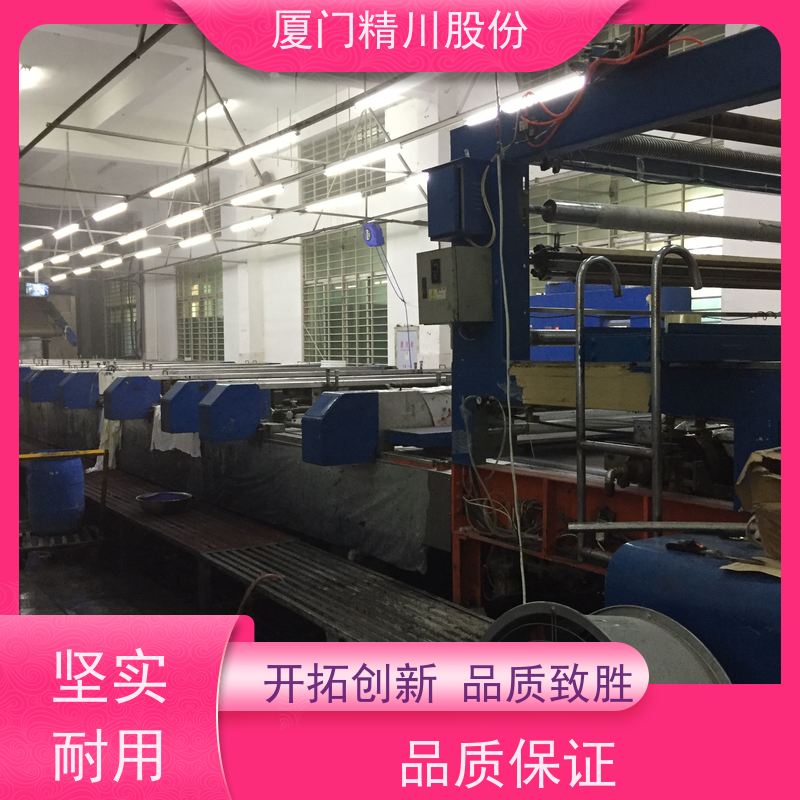 精川股份 橡胶厂 导热油热量表 精度高 品质可靠