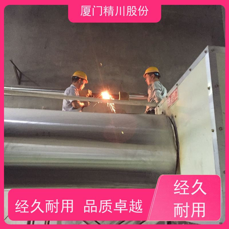 精川股份染整厂压缩空气流量计工作时间长源头生产厂家