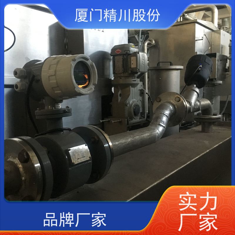 精川造纸厂陶瓷电极电磁流量计免费选型数据准确