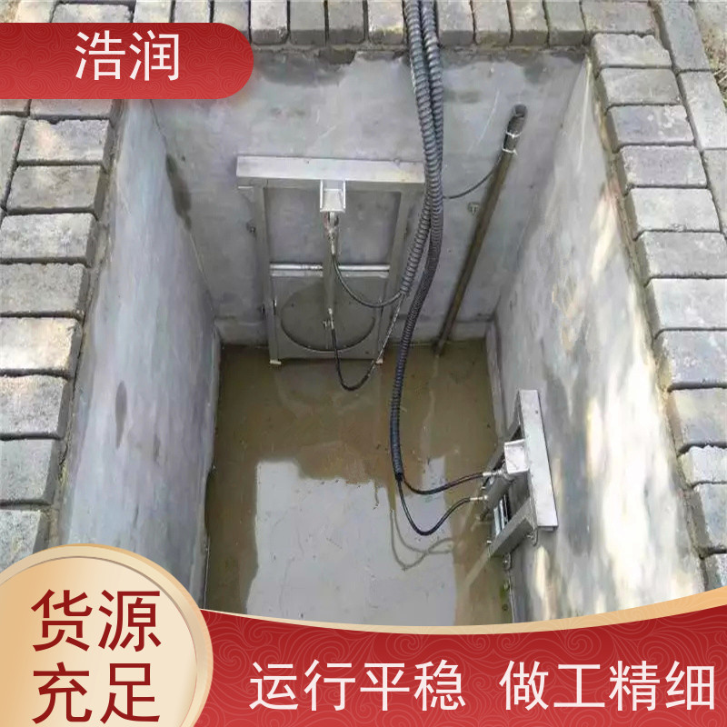 浩润 雨污分流闸门 运行平稳 做工精细 供货及时
