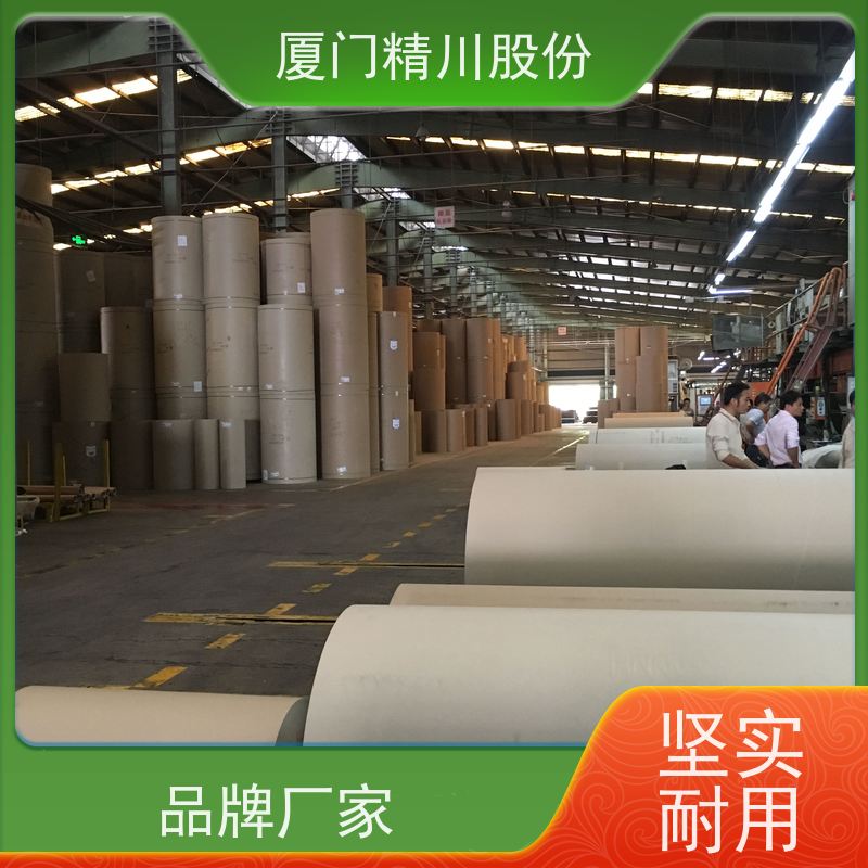 精川股份 皮革厂 涡街蒸汽流量计 测量精度高 真实应用案例多