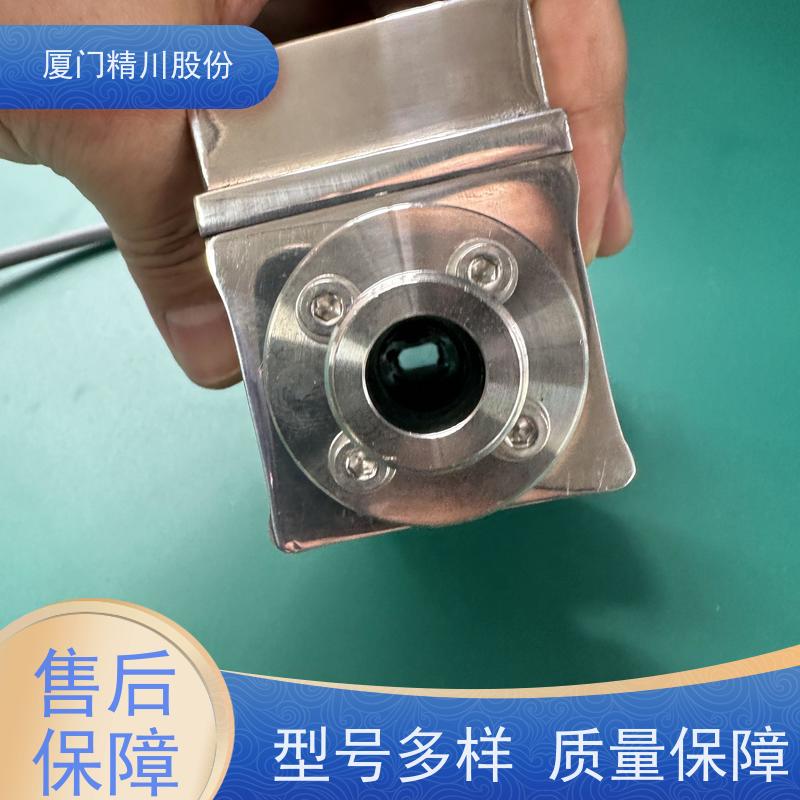 精川股份合成革厂分体式电磁流量计带接地环数据准确