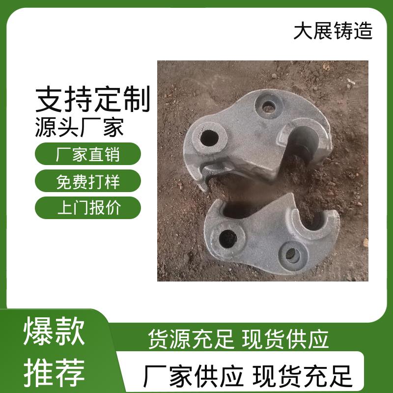 大展供应 矿山机械铸件 开模加工 HT250球磨机端盖 刚性稳定