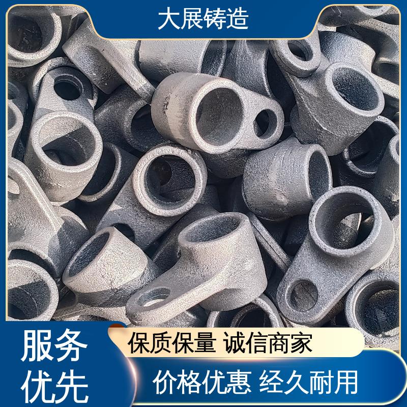 泵体铸造 HT250热处理 大型树脂砂铸件 耐热耐磨 大展供应