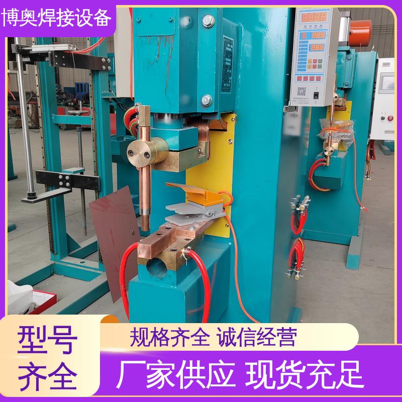 博奥生产 气动控制 储能点焊机 高效节能 锂电池极耳焊接