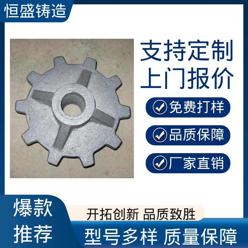 恒盛供应 发货期短 树脂砂铸造 旋压铸铁皮带 底座立柱横梁件