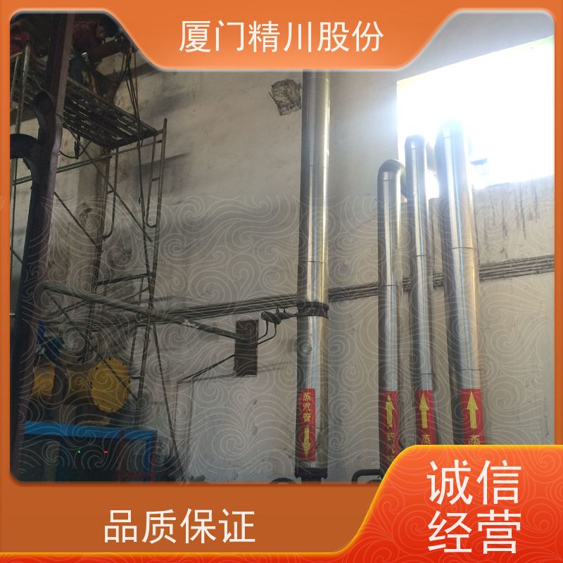 精川股份染整厂压缩空气流量计体积小维护量少
