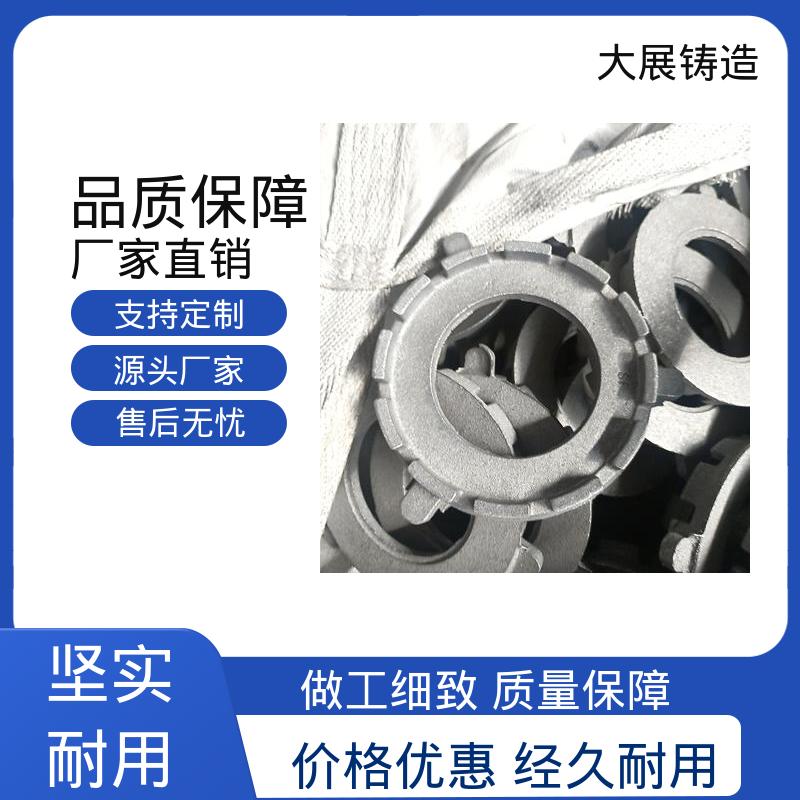 大展生产 卧式平台铸件 开模加工 叉车配重 按时发货