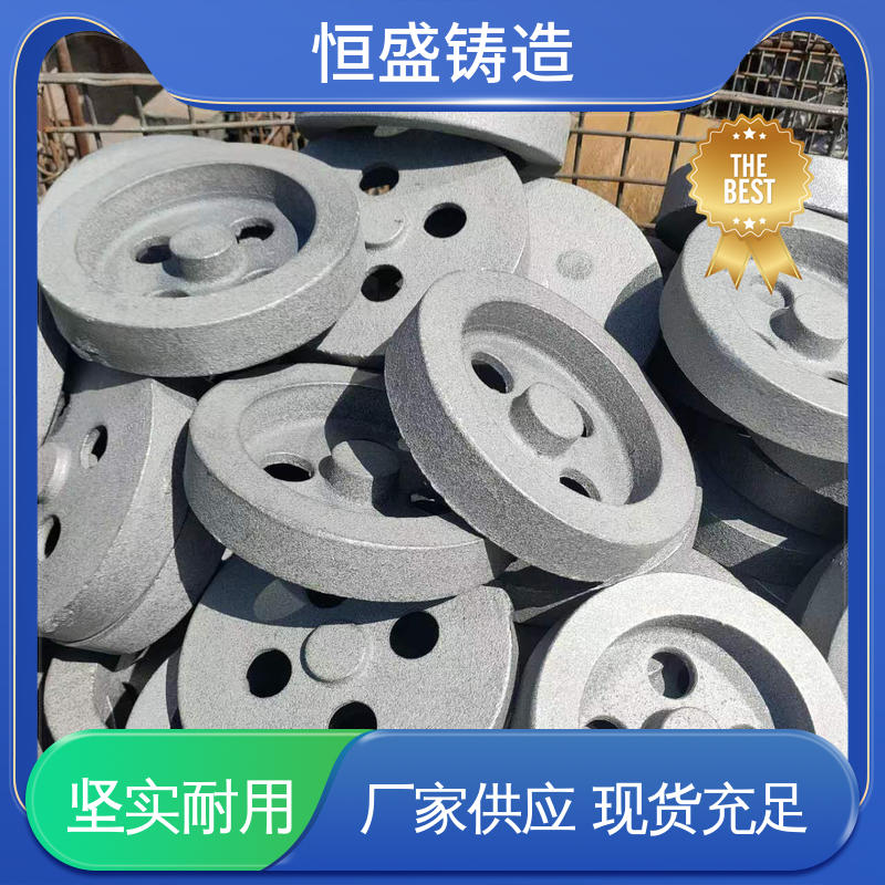 恒盛供应 HT250灰铁铸造 真空浇筑 包装设备配件 发货期短