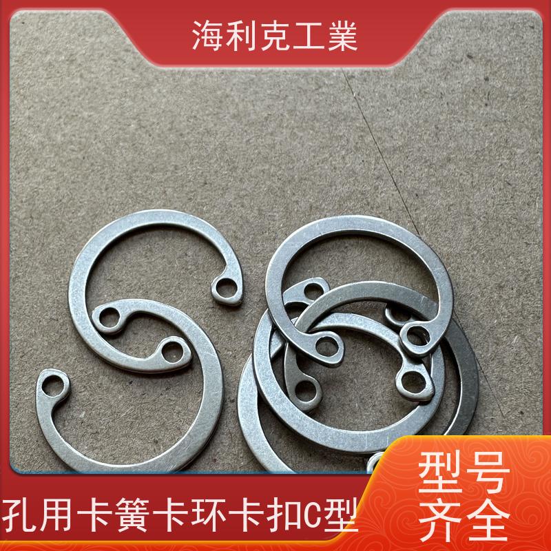 海利克精密工業 DIN5417(M3200) 带环槽轴承用挡圈 不锈钢A2-70 M9