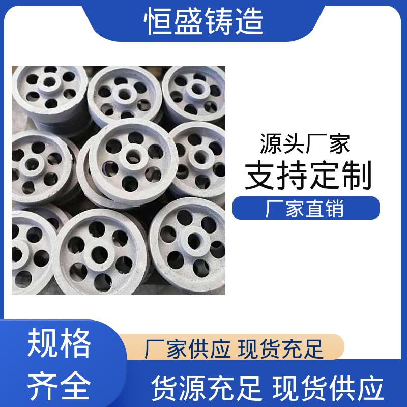 恒盛供应 大型机床铸件 可加logo 旋压铸铁皮带