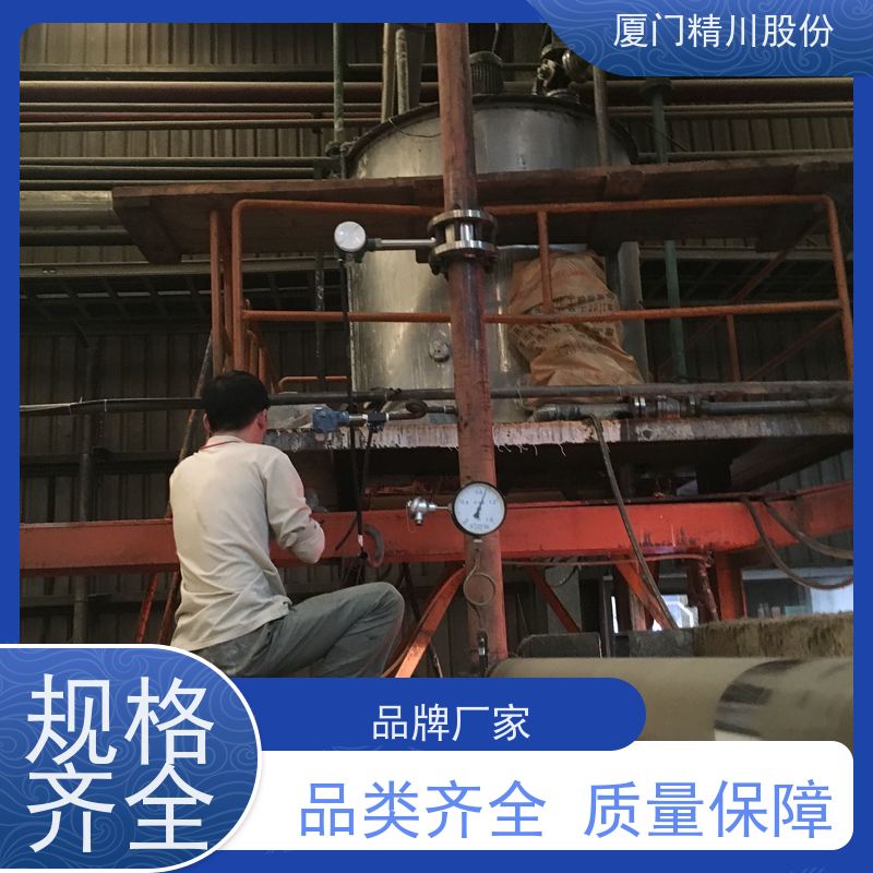 精川股份橡胶厂压缩空气流量计分体式温压补偿源头生产厂家