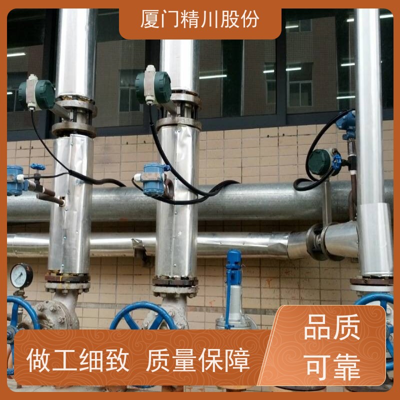 精川股份橡胶厂二氧化碳流量计体积小真实应用案例多