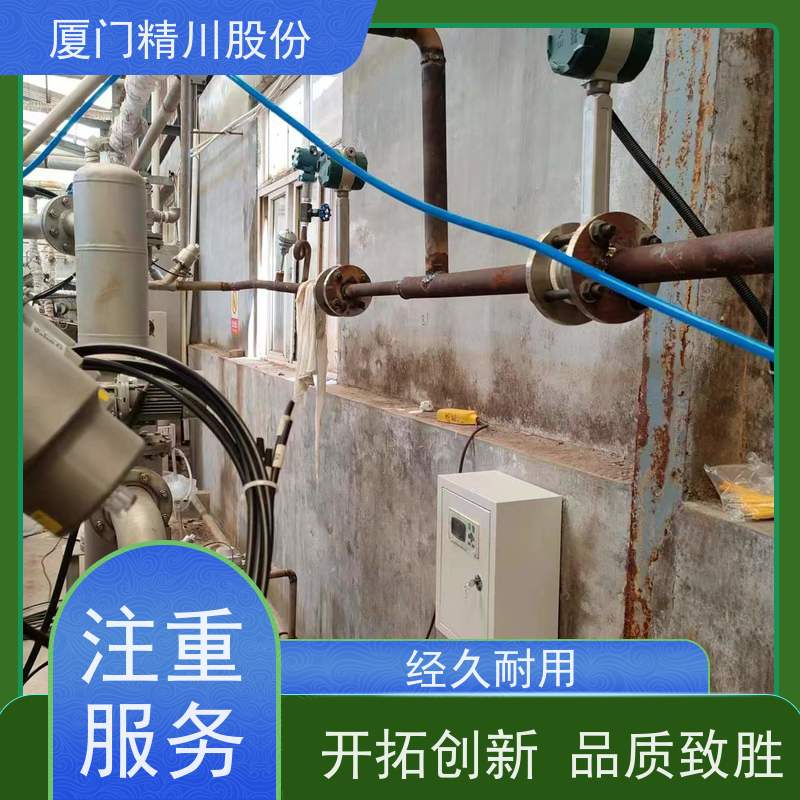精川股份 织造厂 涡街流量计 工作时间长 真实应用案例多