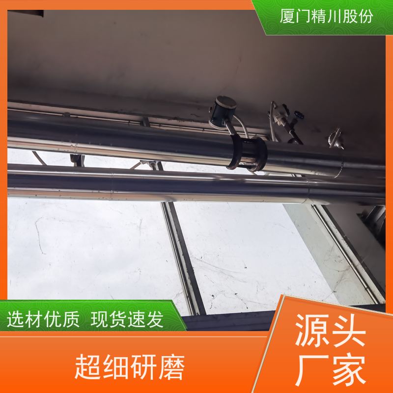 精川股份 人造革厂 导热油涡街流量计 测量精度高 应用广泛