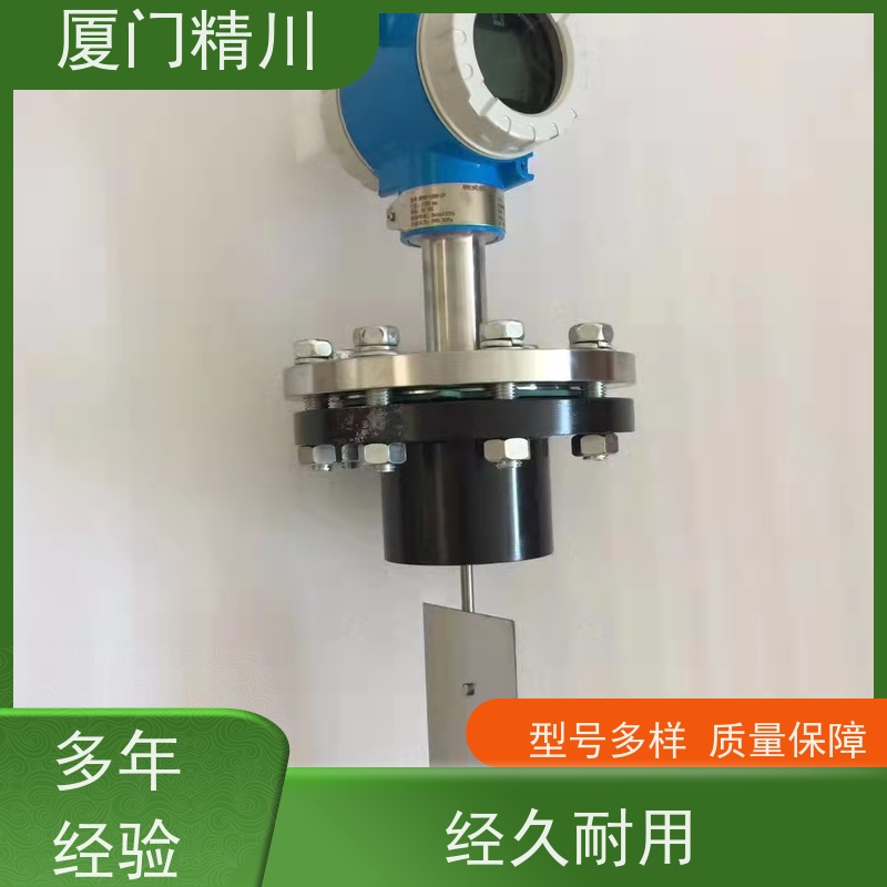 精川 硅油 保温夹套型靶式流量计 可测脏介质 免费选型