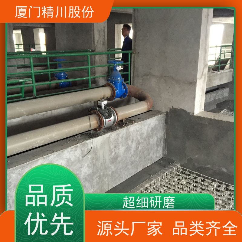 精川合成革厂电磁流量计支持定制工作时间长