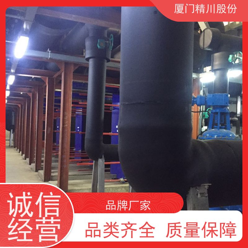 精川制革厂陶瓷电极电磁流量计免费选型经久耐用