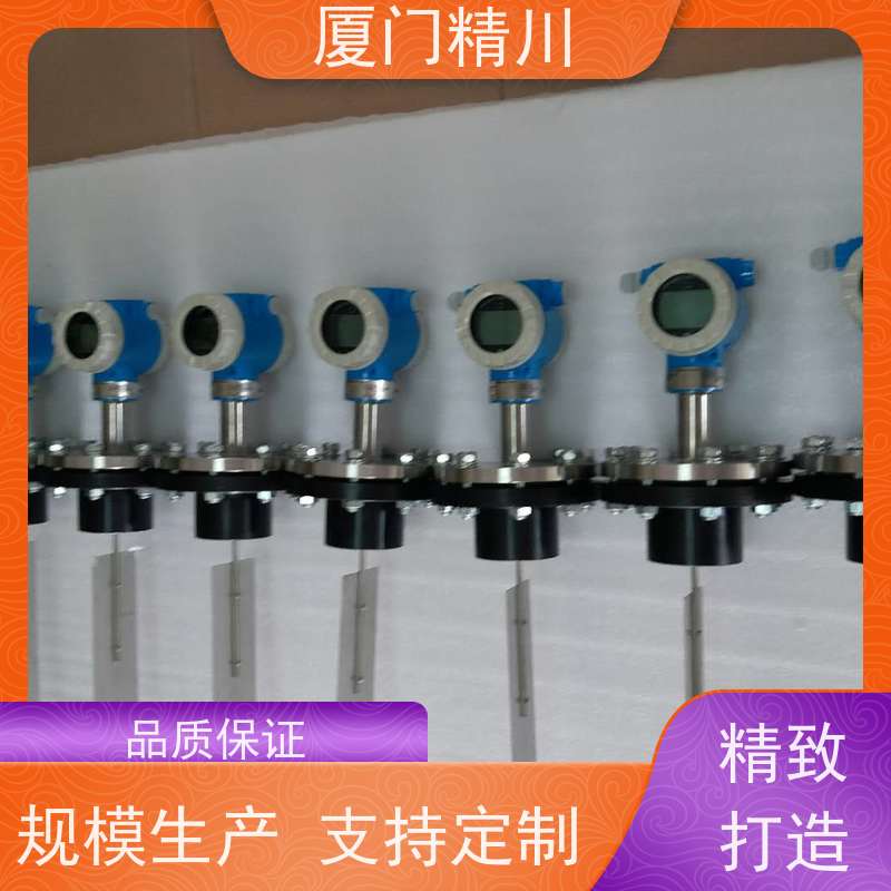 精川 发生炉煤气 靶式流量计 可测脏介质 免费选型