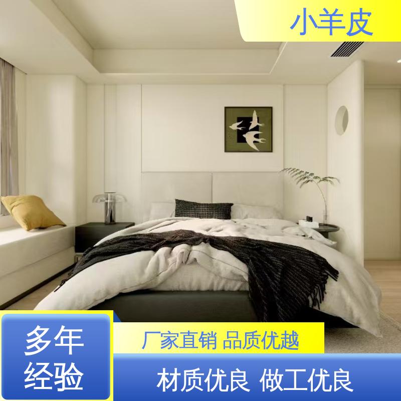 威乐森 小羊皮艺术漆工艺 施工温度 5-35℃ 货源充足 现货保质