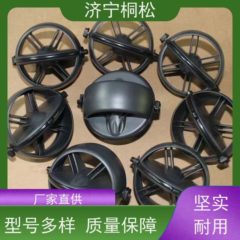 桐松机械 适用于PC56 右操作台上壳20Y-43-41324 品质保证 服务刚开始