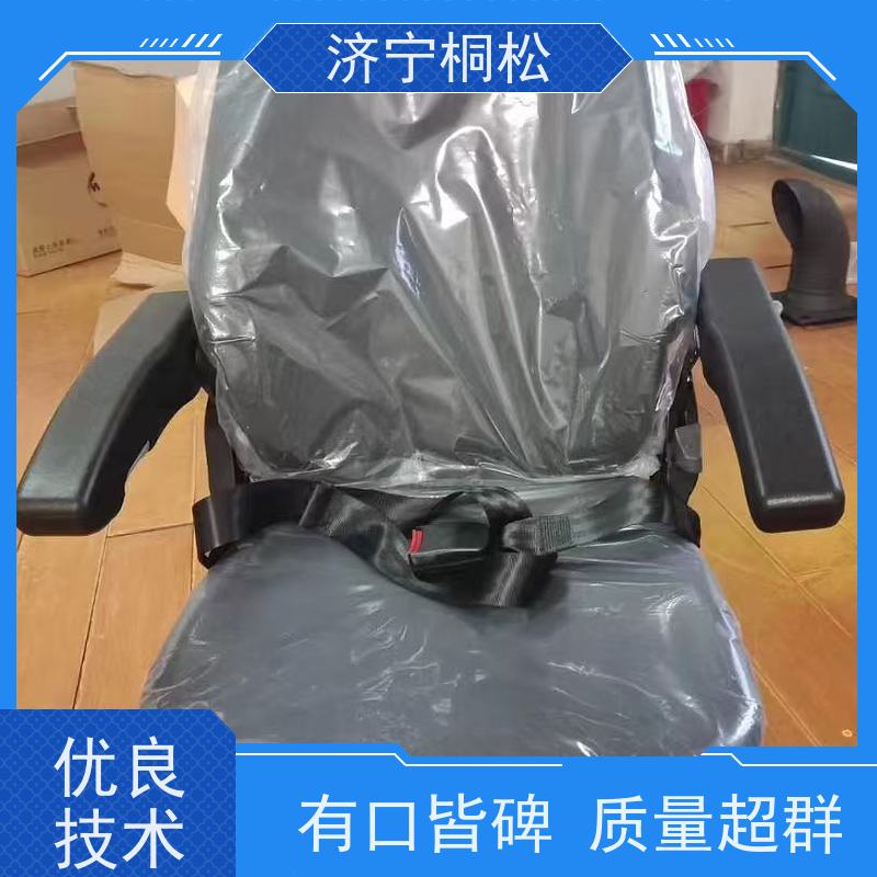 桐松机械 适用于PC 360 左操作台上壳20Y-43-41424 配件种类繁多