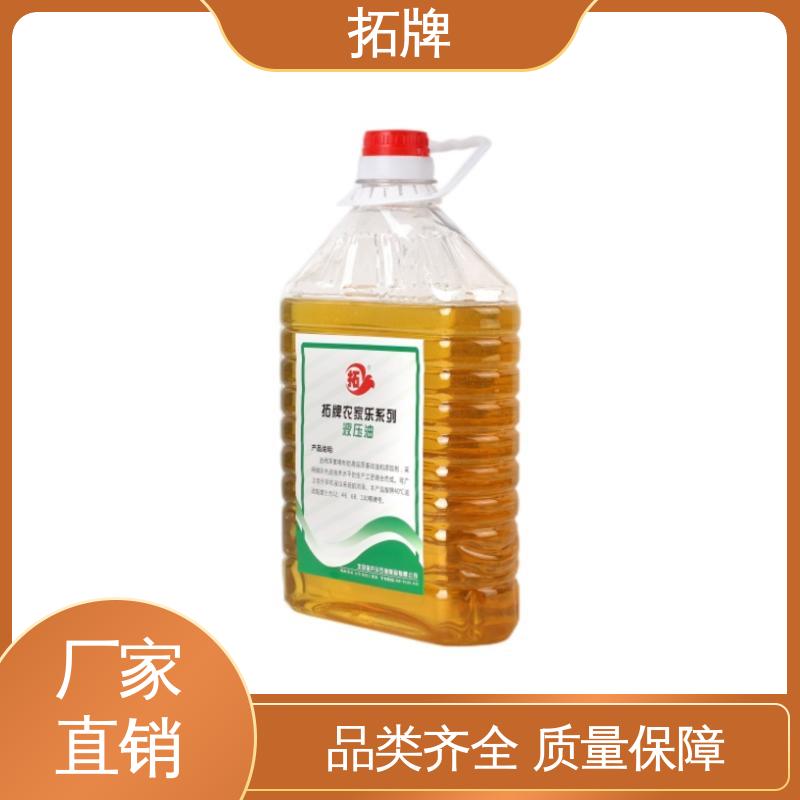 抗乳化性 防腐耐磨 液压传动油 保护密封材料 拓牌