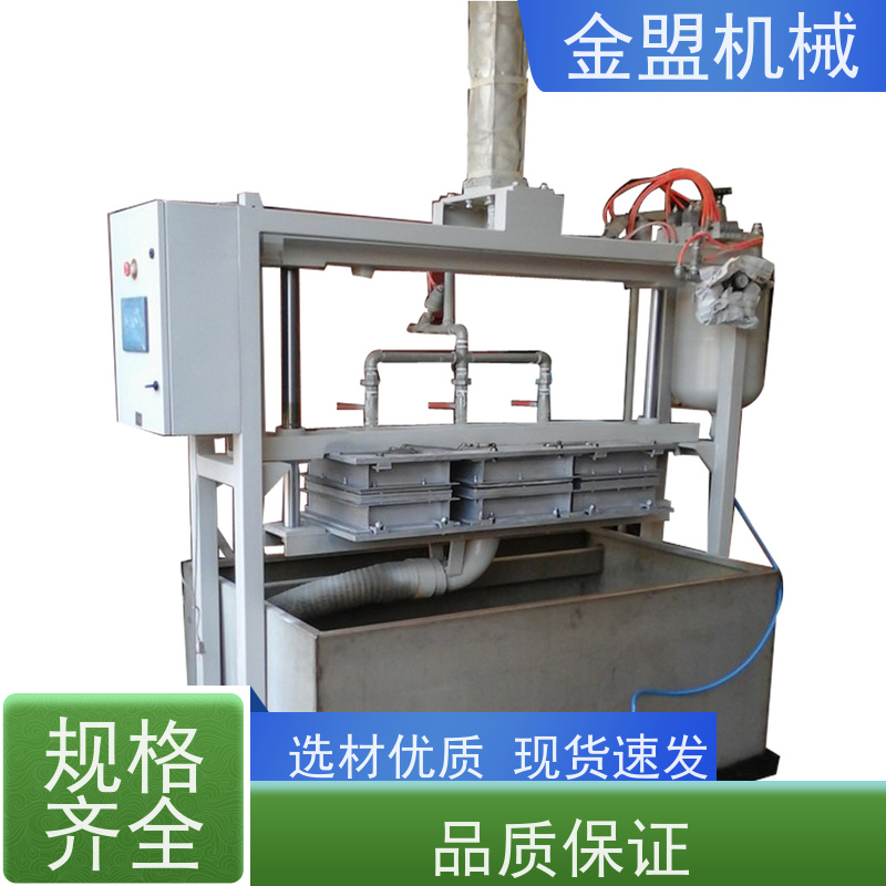 全自动滚筒式蛋托机 纸浆蛋托成型设备 鸡蛋托生产线 厂家直供
