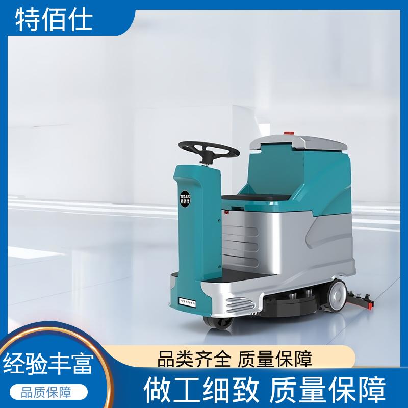 特佰仕 全系配喷水 多功能三合一 C6驾驶式洗地机