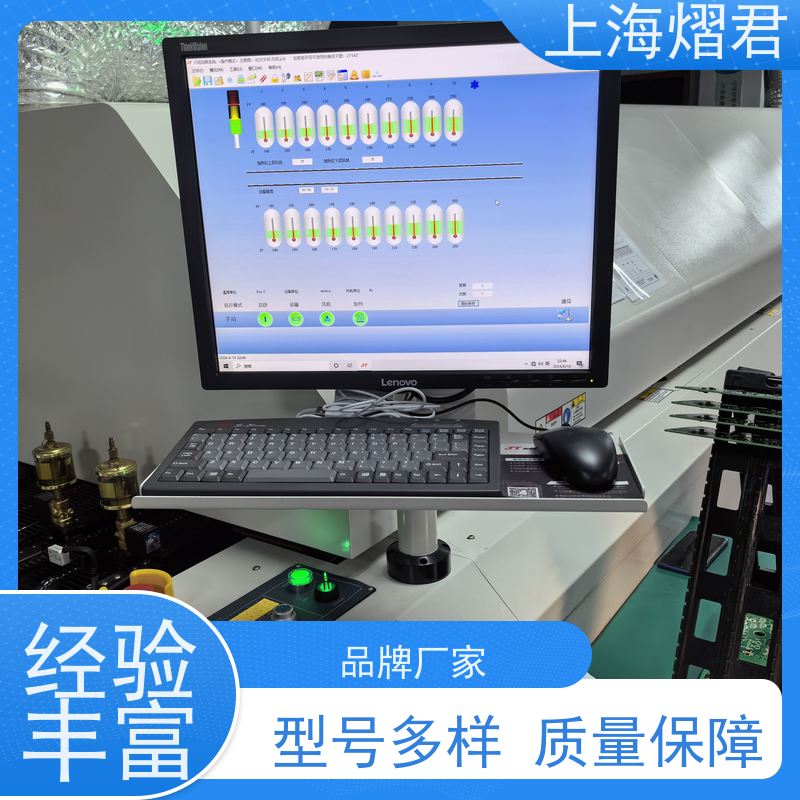上海 物料代采购 包工包料 规格多样 组装生产一站式服务