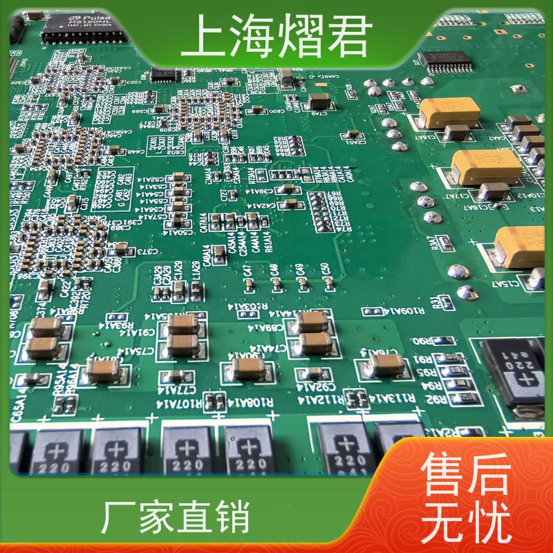 上海 浦东新区 BOM配单 BGA植球 组装生产一站式服务
