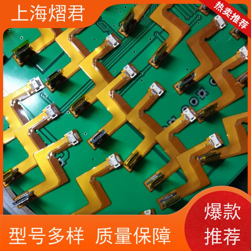 上海 物料代采购 包工包料 规格多样 批量定制 品质优良