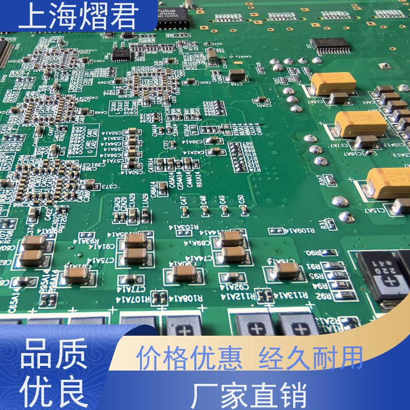 上 海 电路板贴片 包工包料 规格多样 批量定制 品质优良
