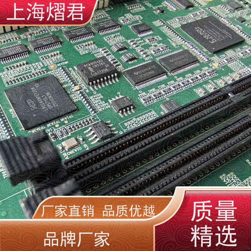 上海 青浦区 BOM配单 BGA植球 组装生产一站式服务