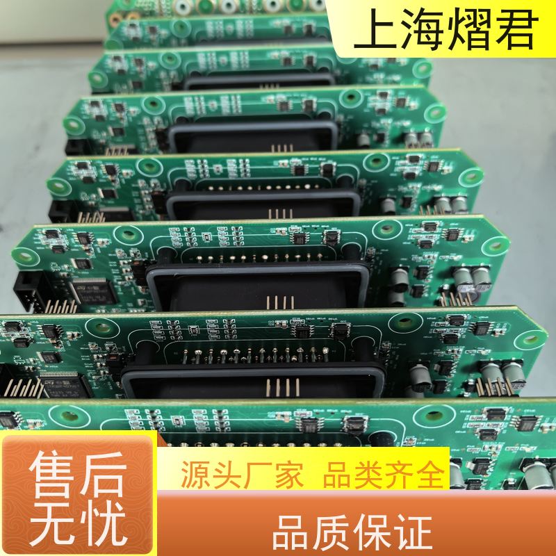 熠君 PCBA整机装配 高质量高效率 供货稳定 品质保证