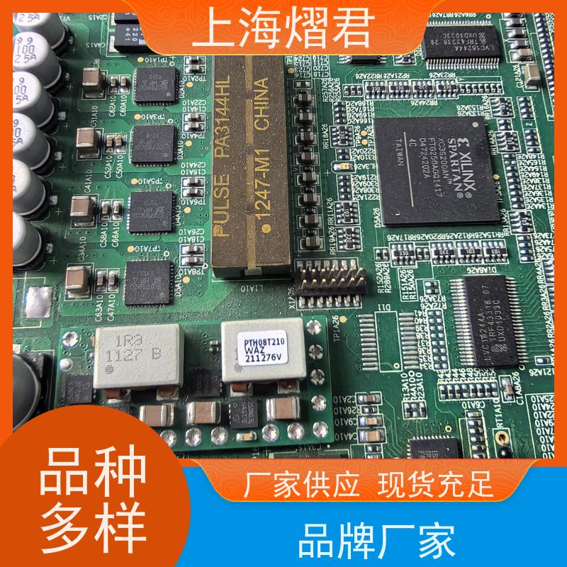 上 海 接插件焊接 包工包料 规格多样 PCBA一站式服务