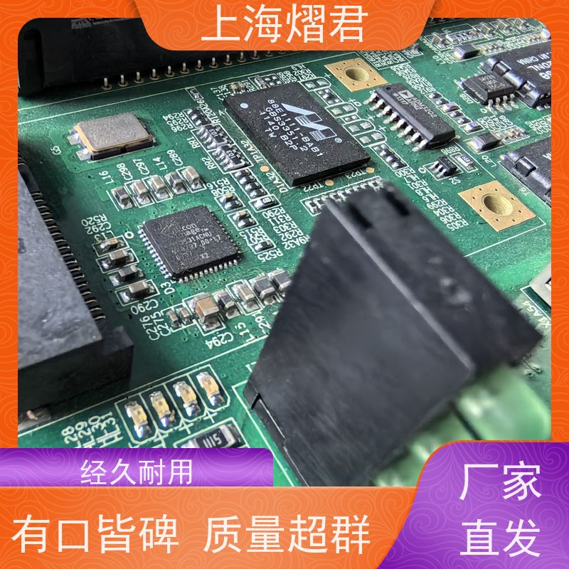 上 海 PCBA整机装配 包工包料 规格多样 供货稳定 品质保证